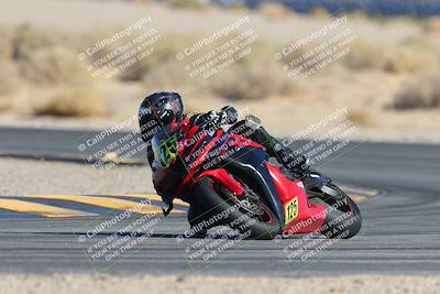 media/Mar-23-2025-CVMA (Sun) [[674f32b282]]/Race 16-Amateur Formula MW/